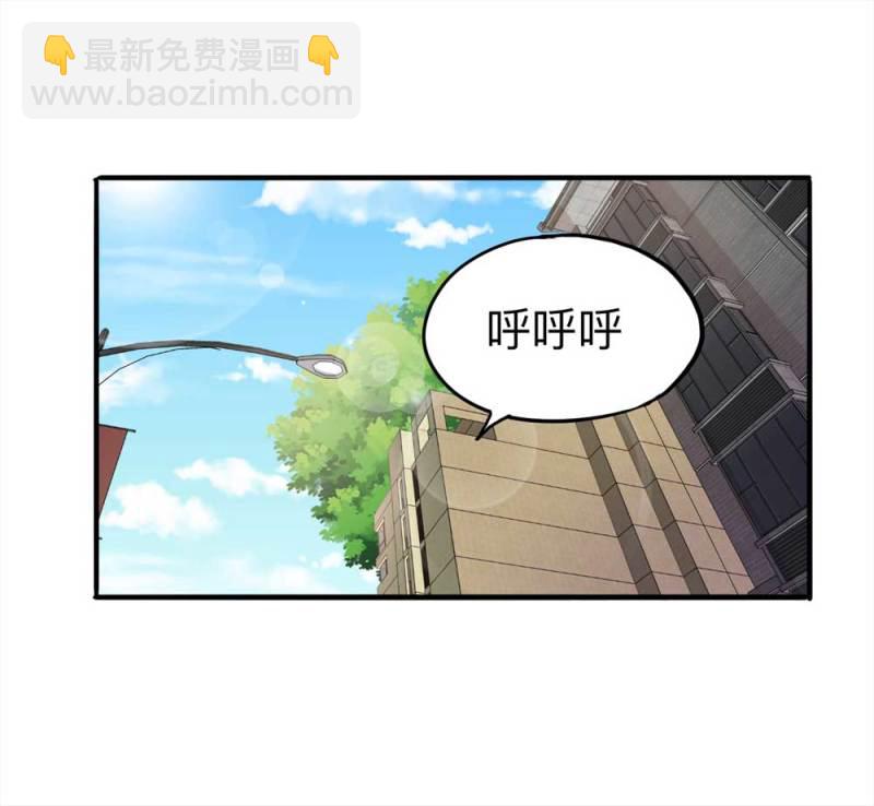 100-信使（下）(1/2)-第73话