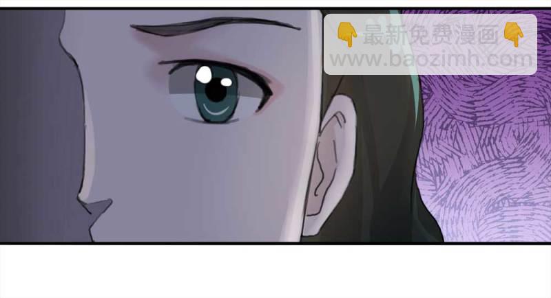 100-信使（下）(1/2)-第73话