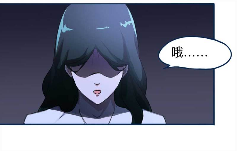 102-寻爱者（中）(1/2)-第75话