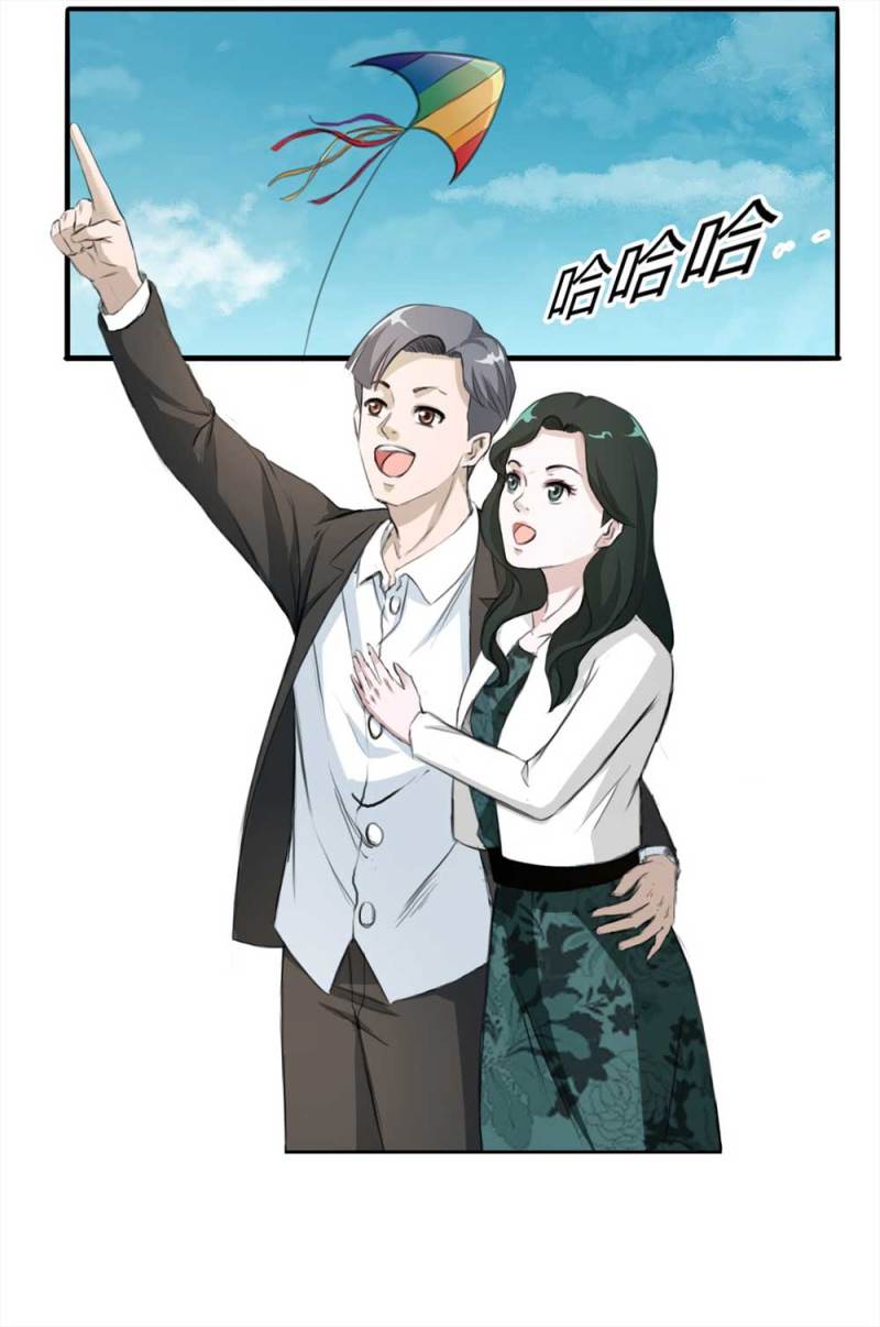 102-寻爱者（中）(1/2)-第75话