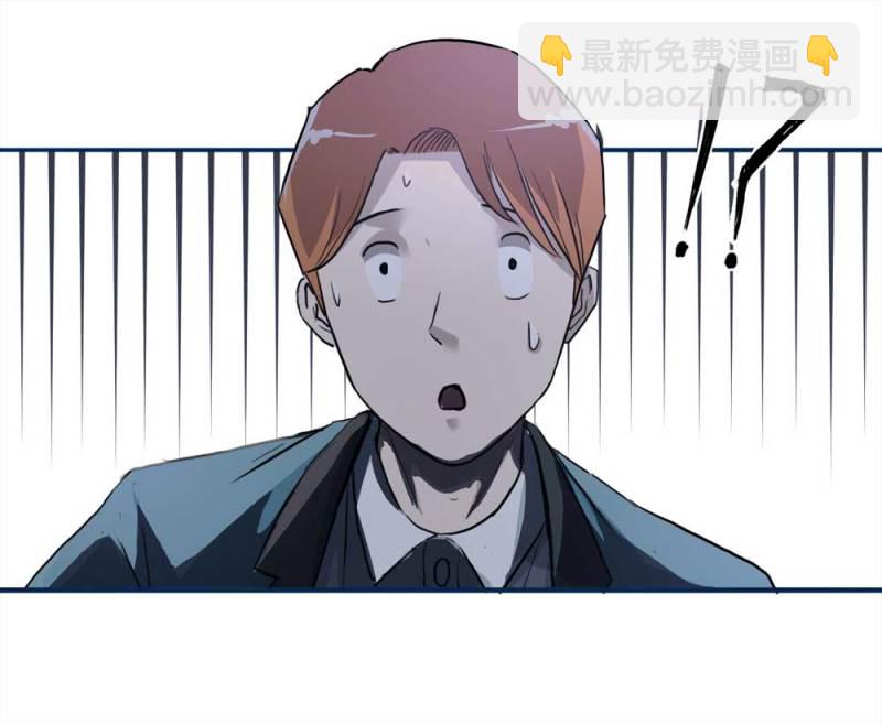 102-寻爱者（中）(1/2)-第75话