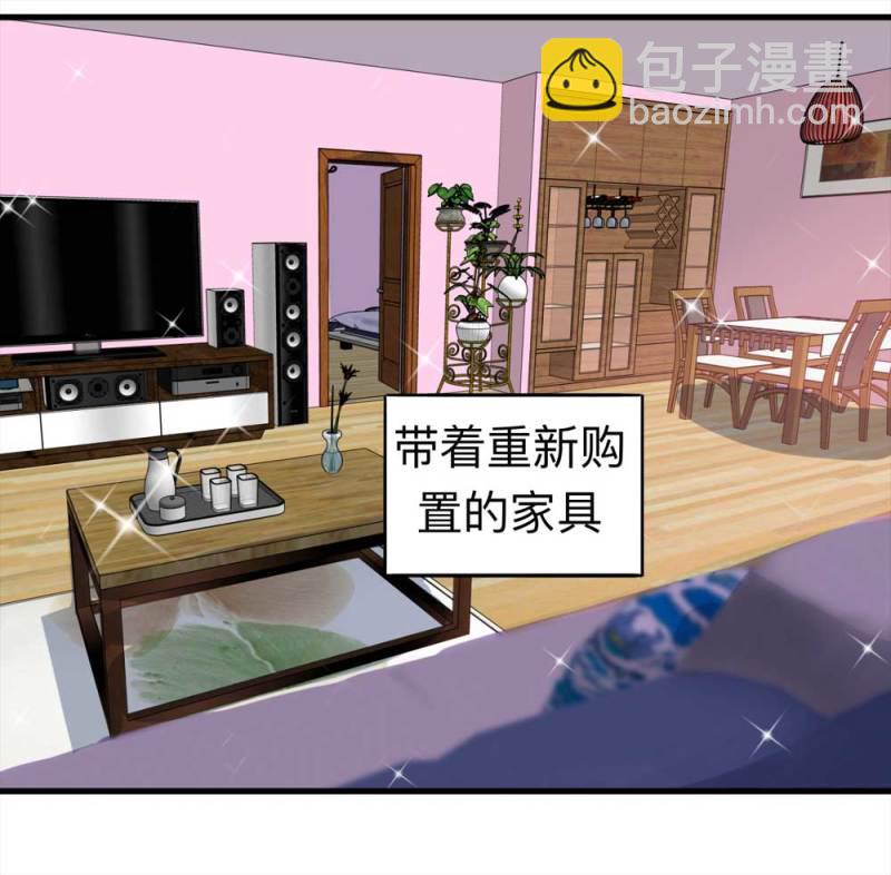 104-凶宅（上）-第77话