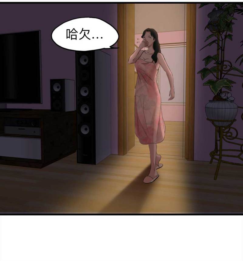 104-凶宅（上）-第77话