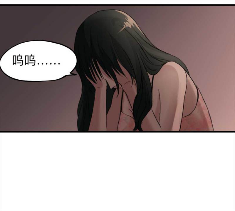 104-凶宅（上）-第77话