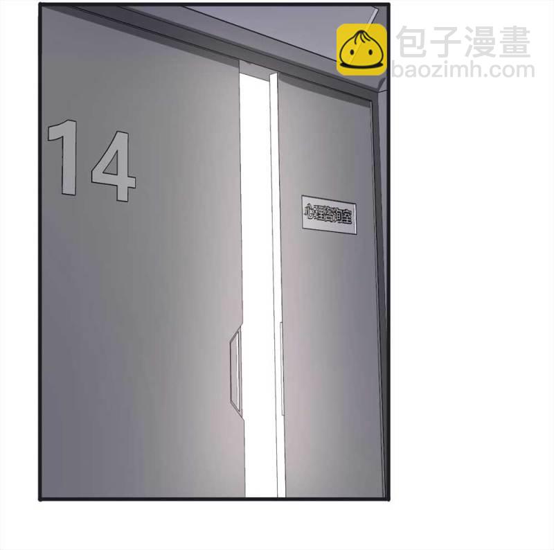 106-自杀未遂（上）(1/2)-第79话