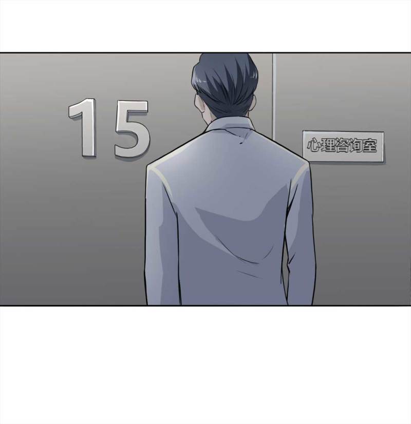 108-自杀未遂（下）1-第81话