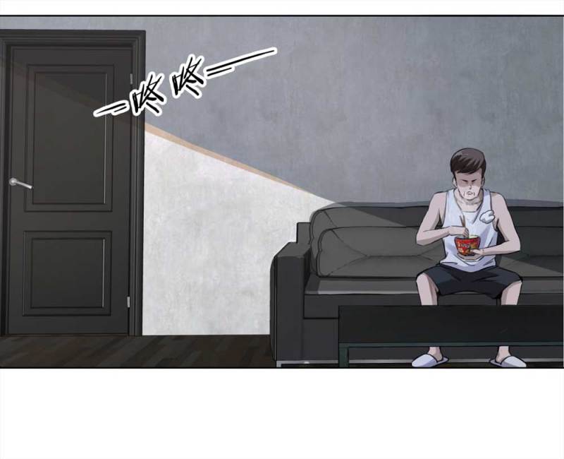 109-房客（上）(1/2)-第83话