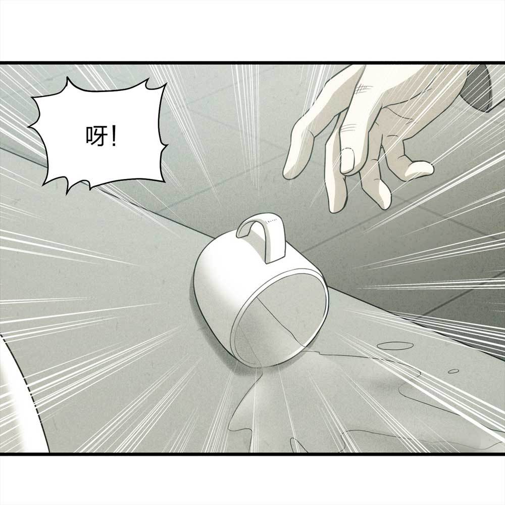012-甜蜜蜜（中）-第13话