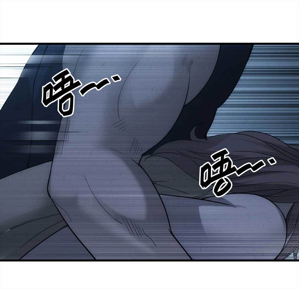 014-绑匪（上）(1/2)-第15话