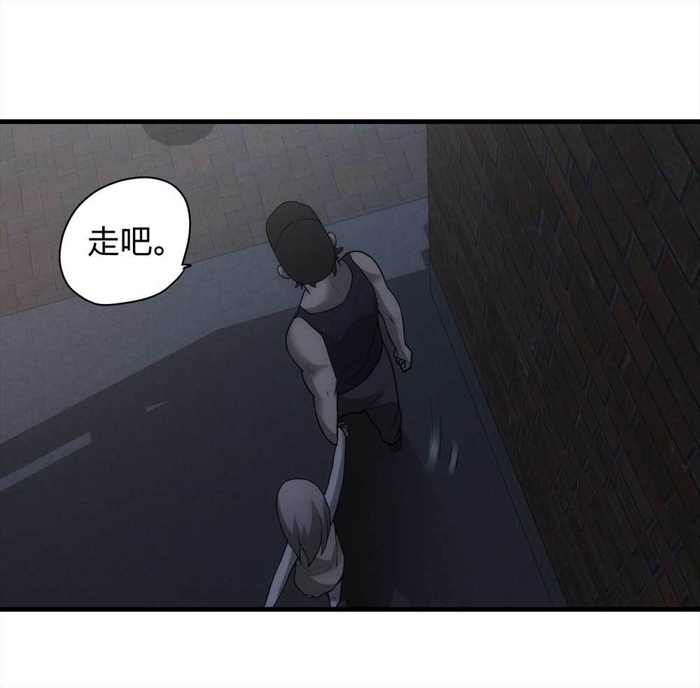 014-绑匪（上）(1/2)-第15话