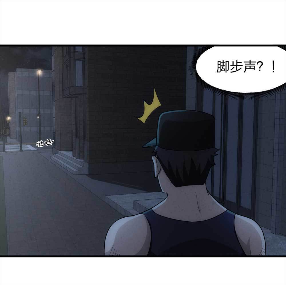 014-绑匪（上）(1/2)-第15话