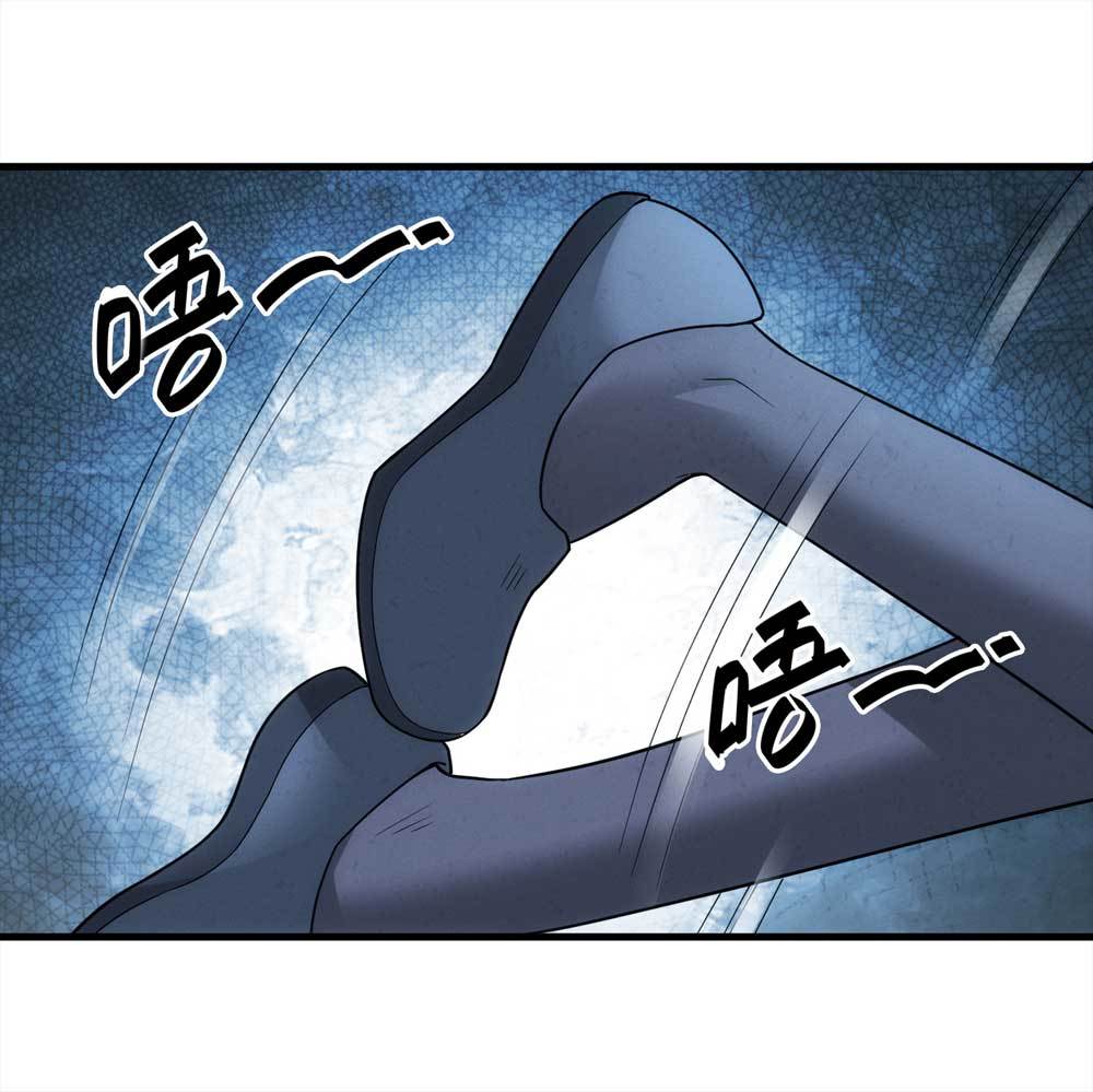 014-绑匪（上）(1/2)-第15话