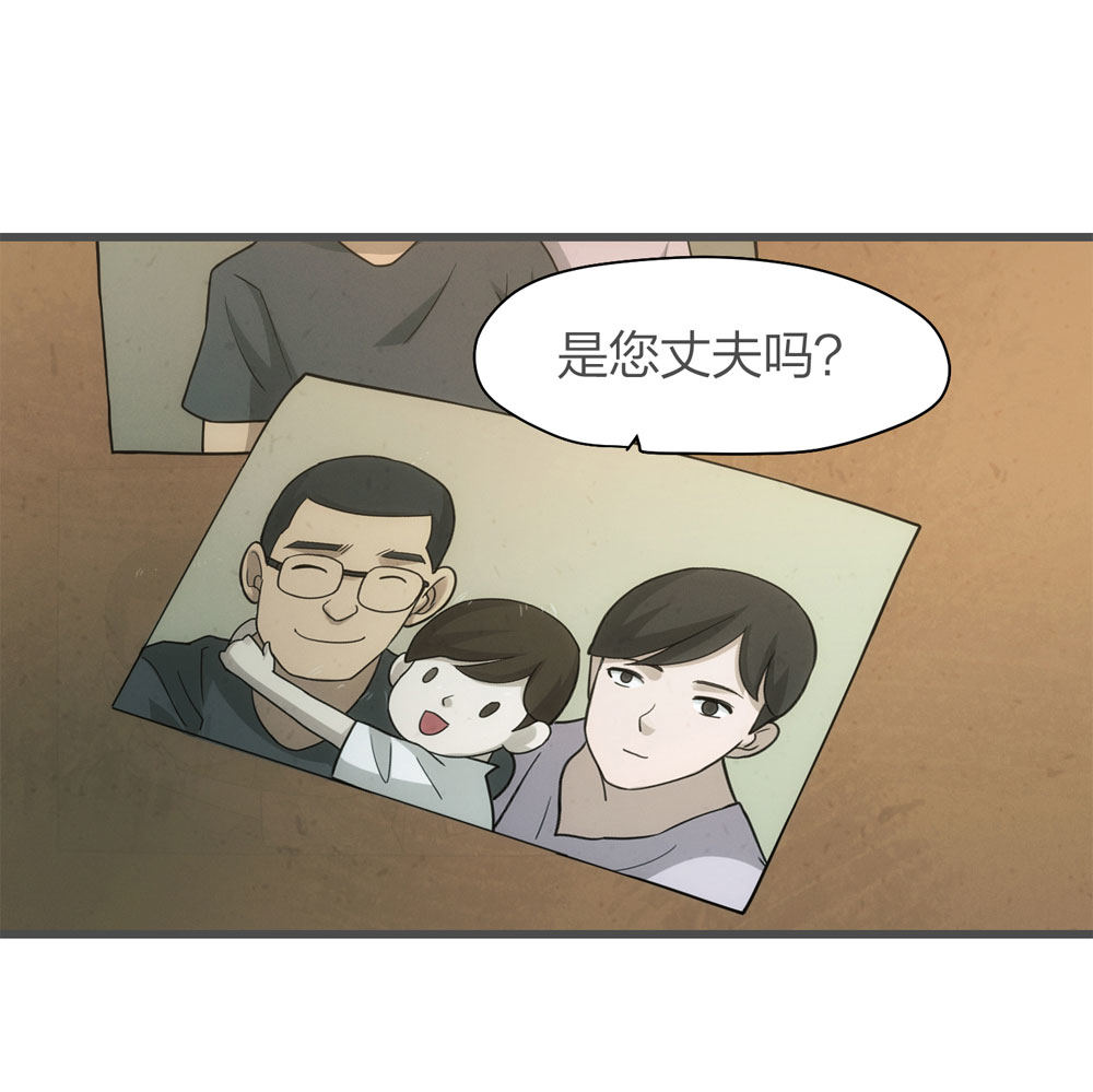 018-母亲（上）(1/2)-第19话