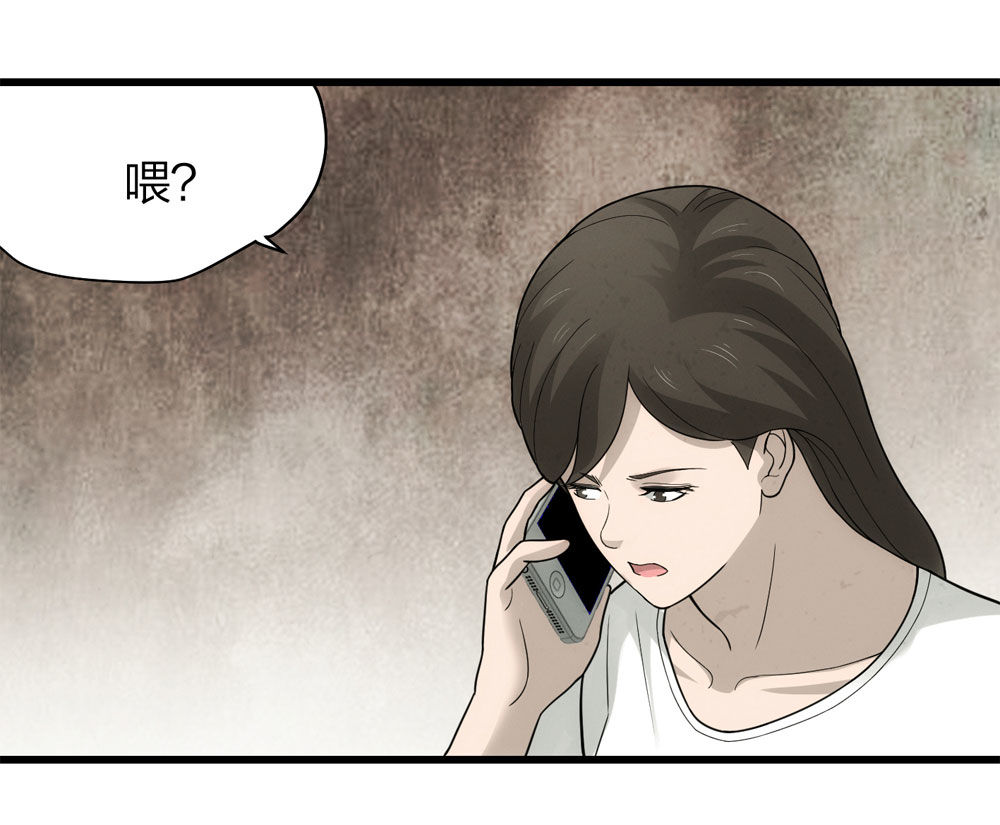 018-母亲（上）(1/2)-第19话