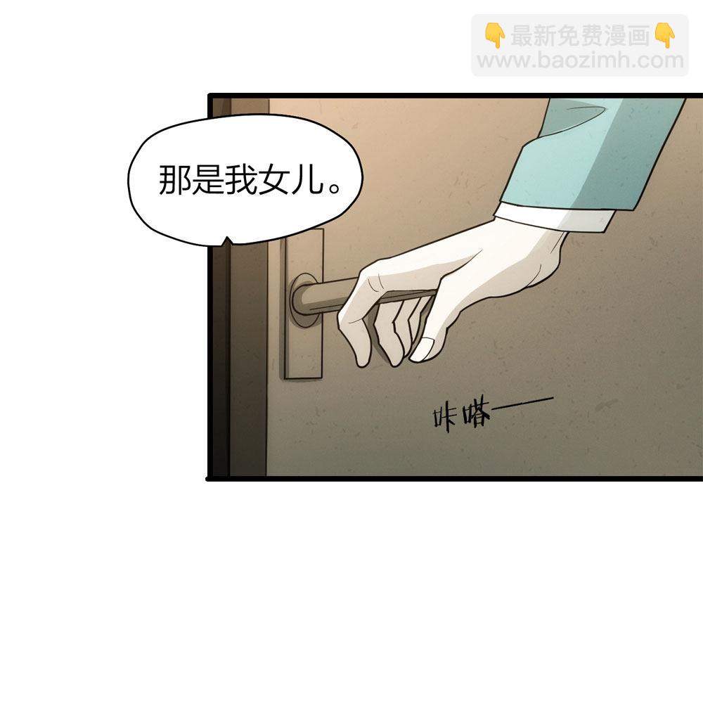 018-母亲（上）(1/2)-第19话