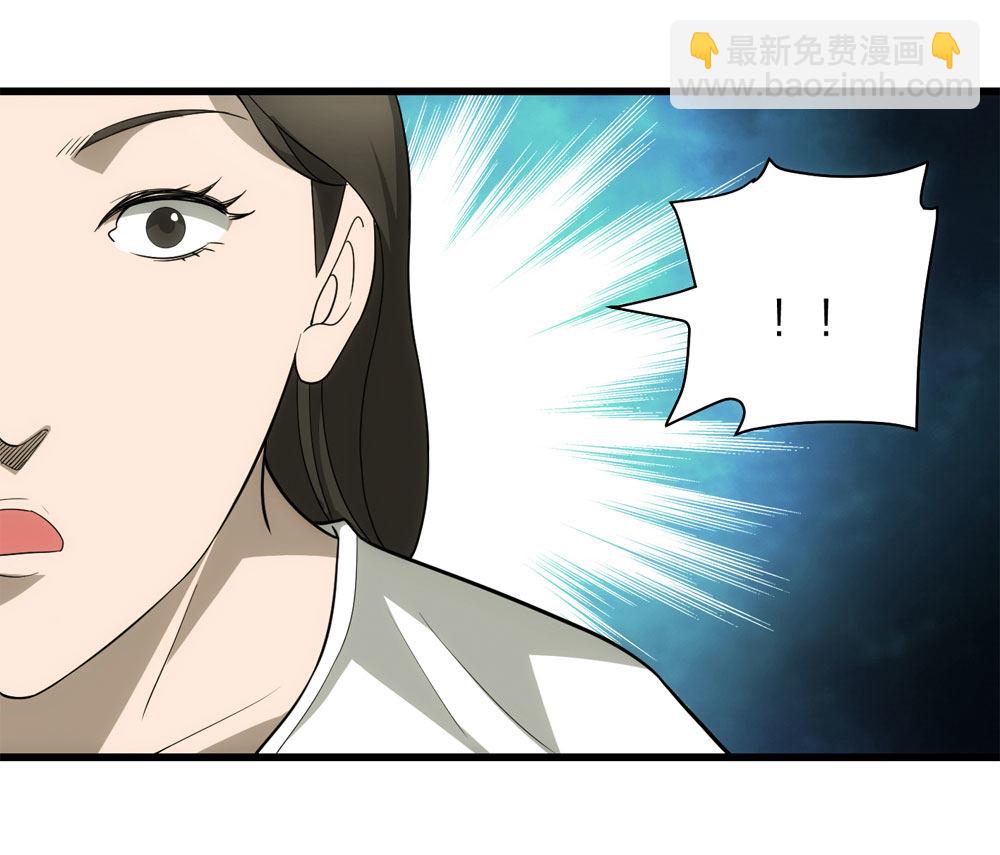 018-母亲（上）(1/2)-第19话