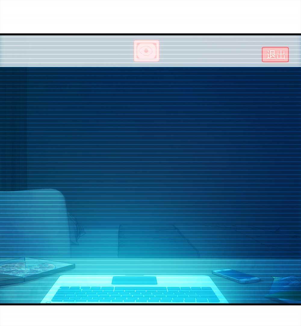 002-正在直播2-第3话