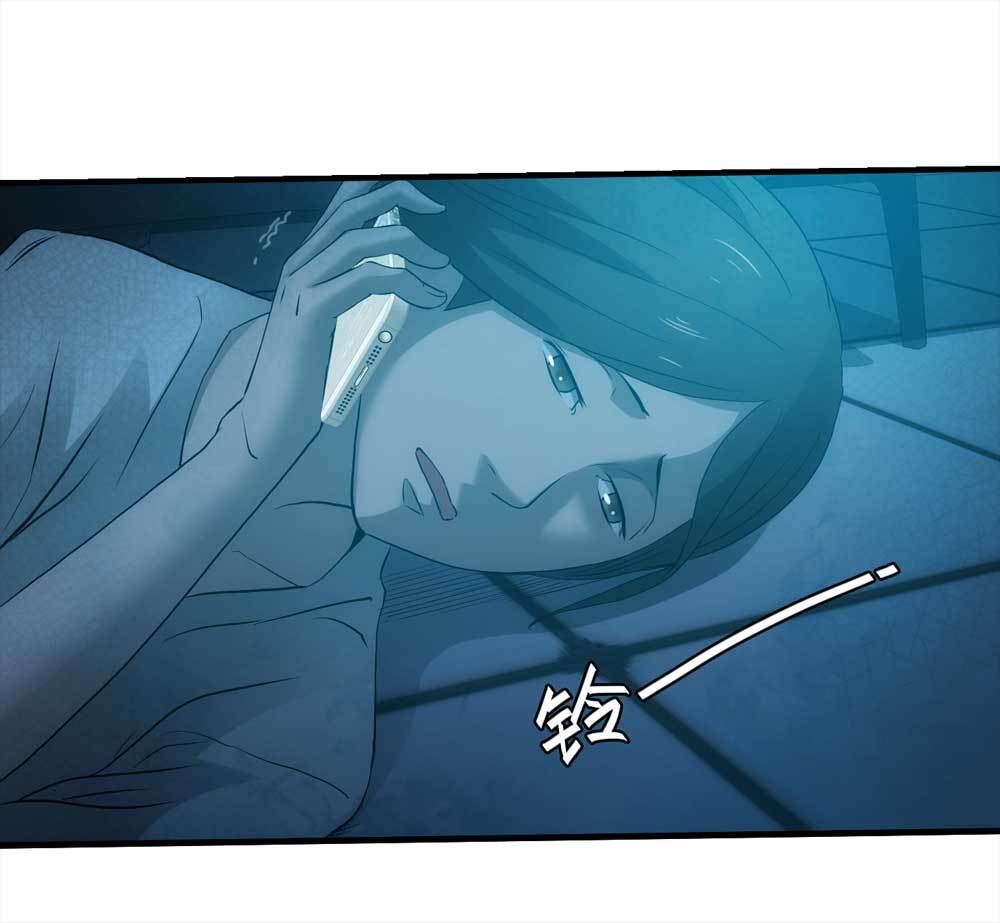002-正在直播2-第3话