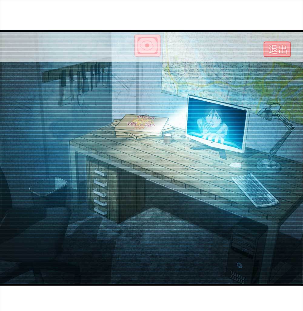 002-正在直播2-第3话
