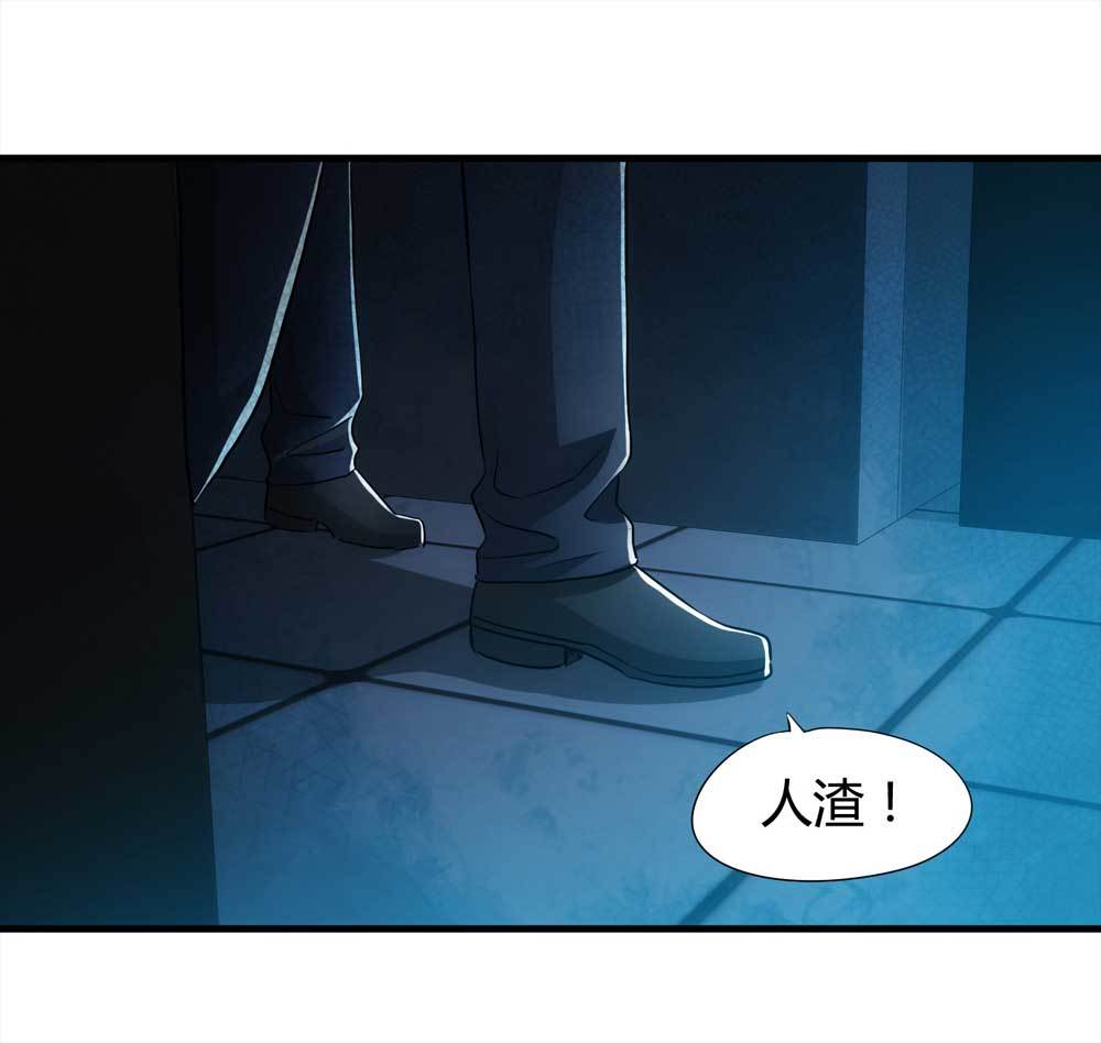 004-正在直播4-第5话