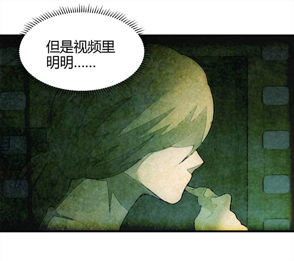 004-正在直播4-第5话