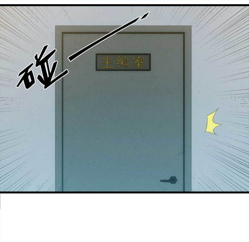048-新闻（上）(1/2)-第21话