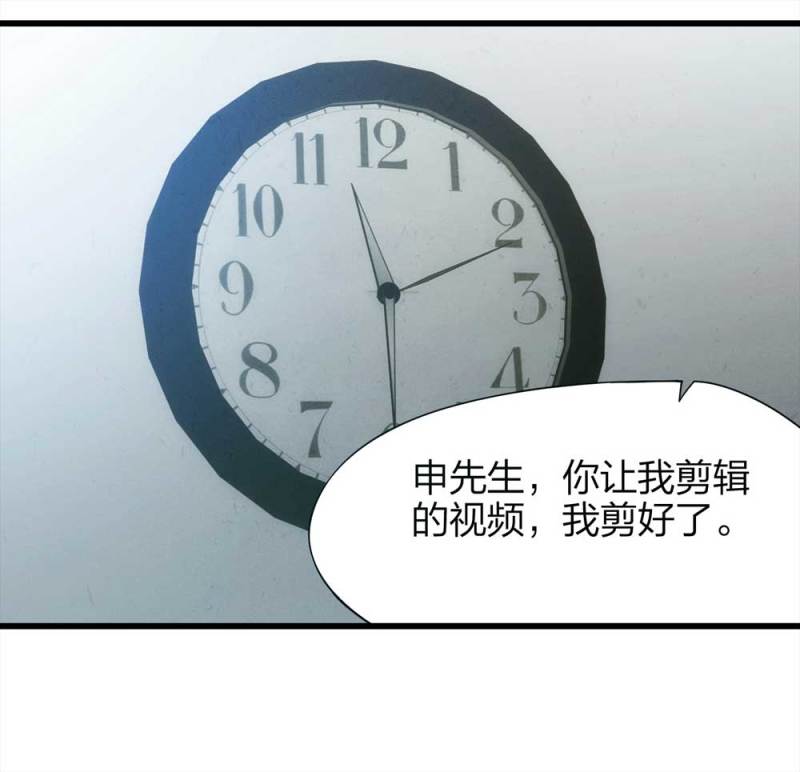 048-新闻（上）(1/2)-第21话