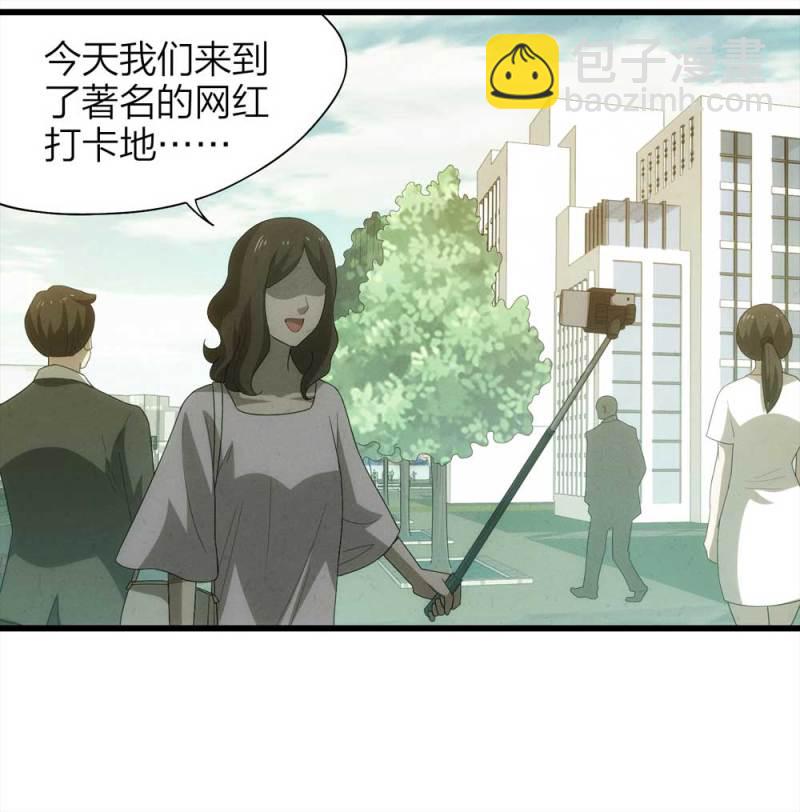 048-新闻（上）(1/2)-第21话