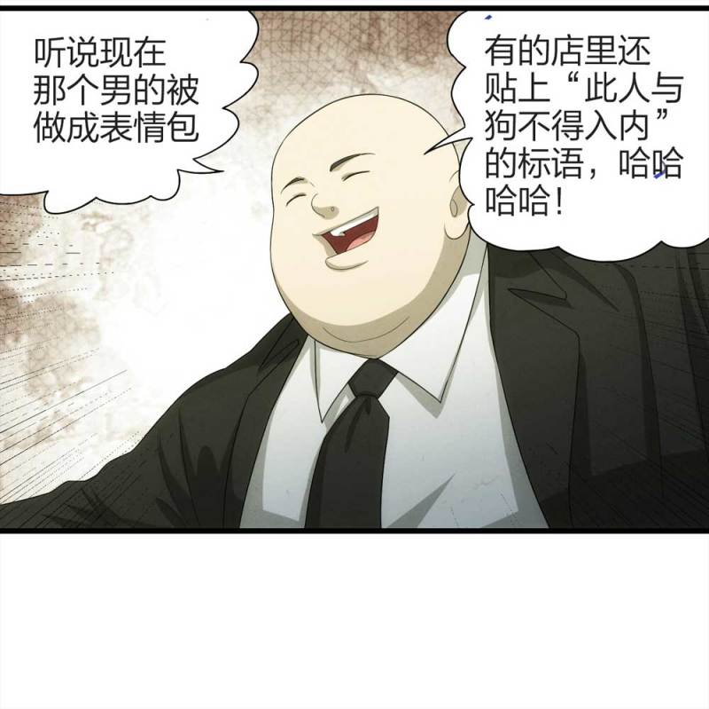 048-新闻（上）(1/2)-第21话