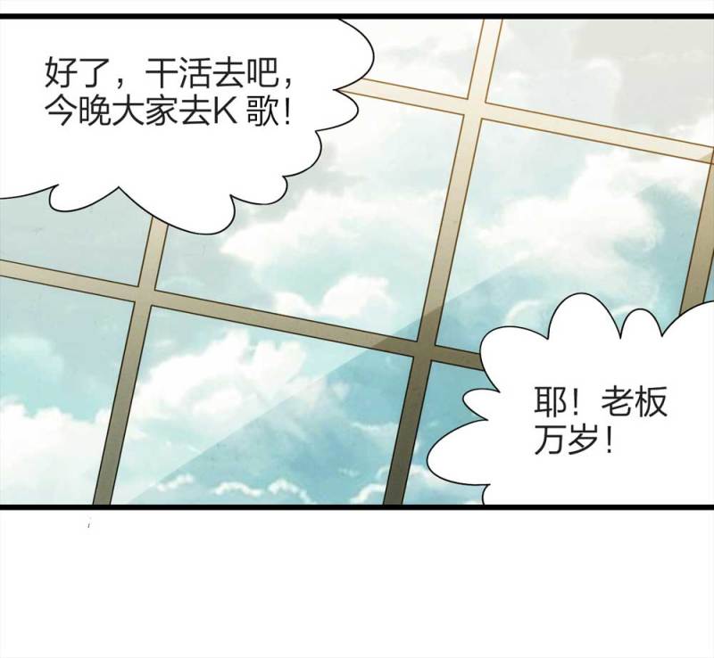 048-新闻（上）(1/2)-第21话