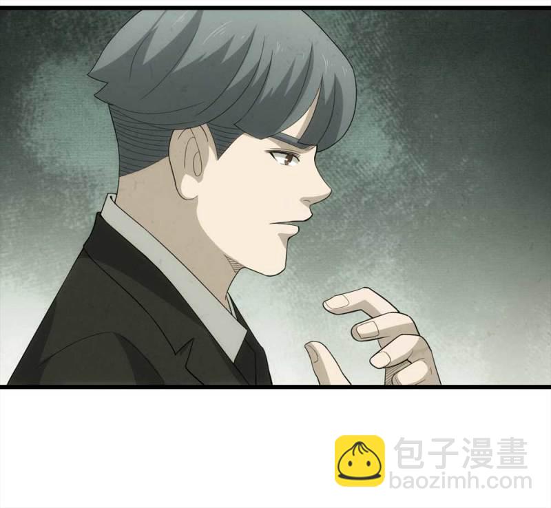 050-爱情与谎言（上）(1/2)-第23话