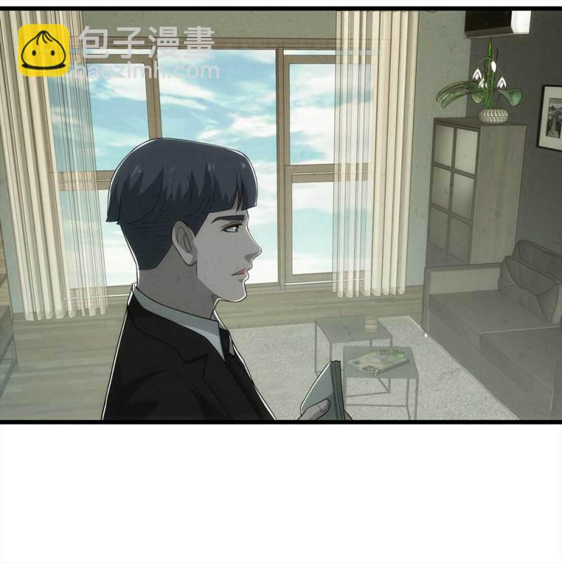 050-爱情与谎言（上）(1/2)-第23话