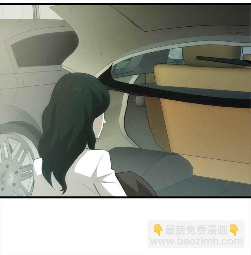 050-爱情与谎言（上）(1/2)-第23话