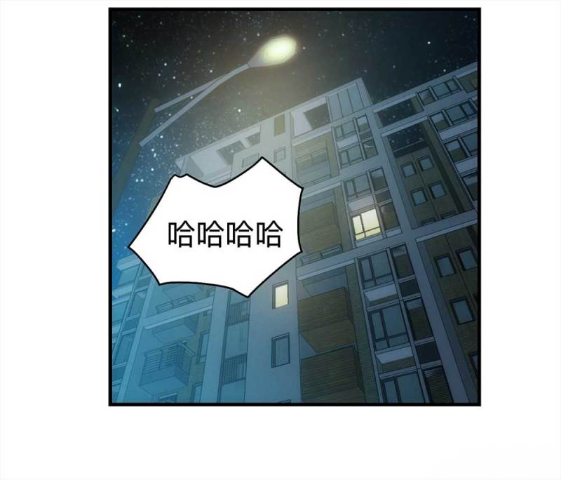 058-轮到你了（上）(1/2)-第31话