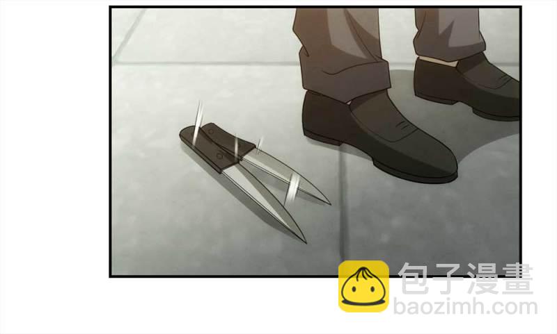 058-轮到你了（上）(1/2)-第31话