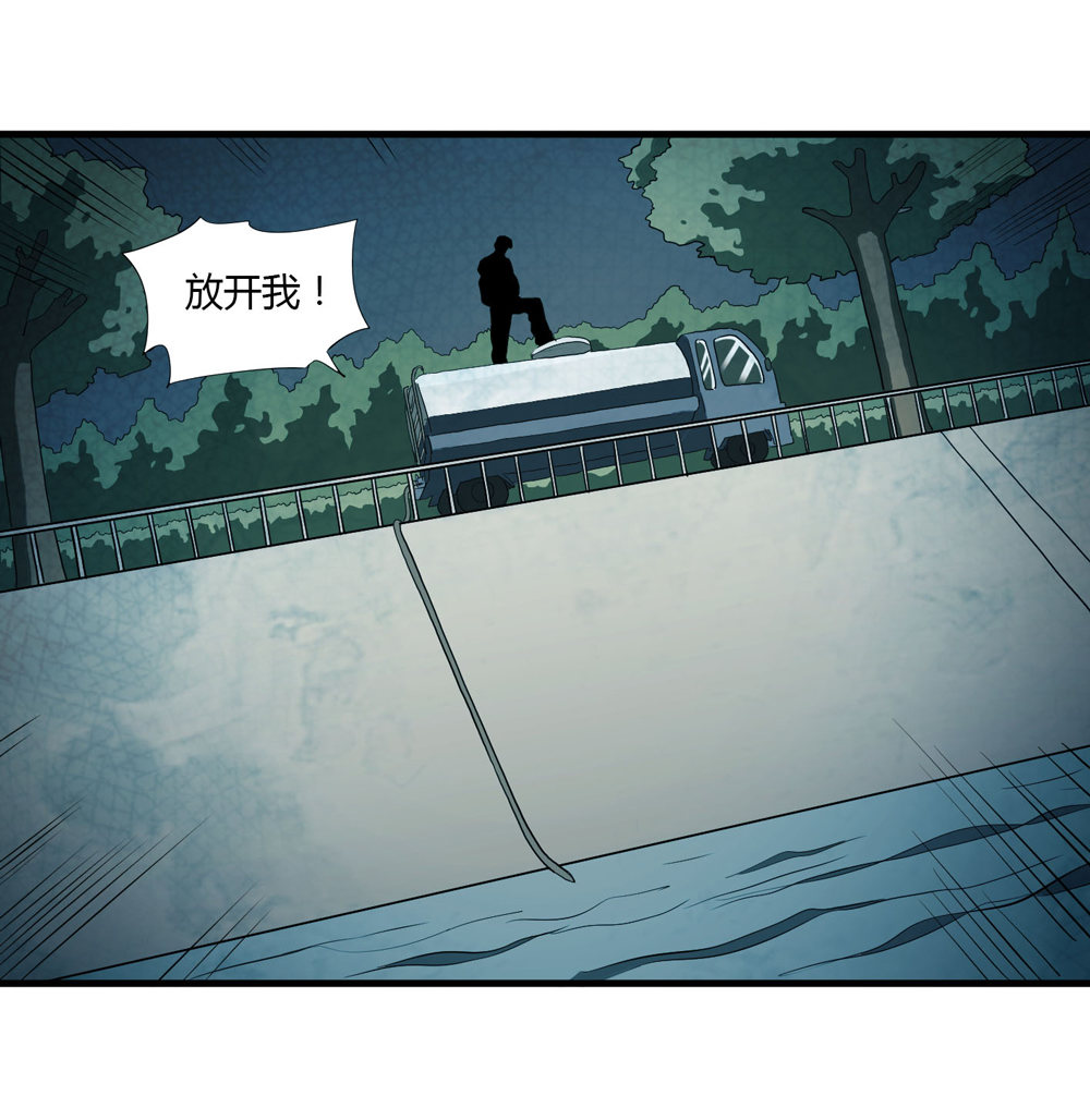 006-越狱（下）-第7话
