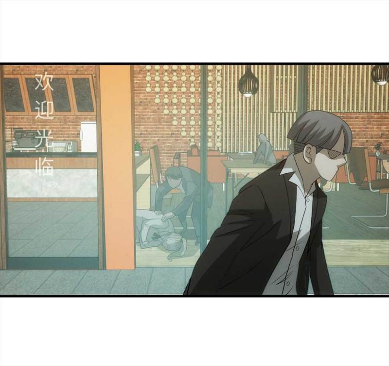060-被诅咒之人（上）(1/2)-第33话