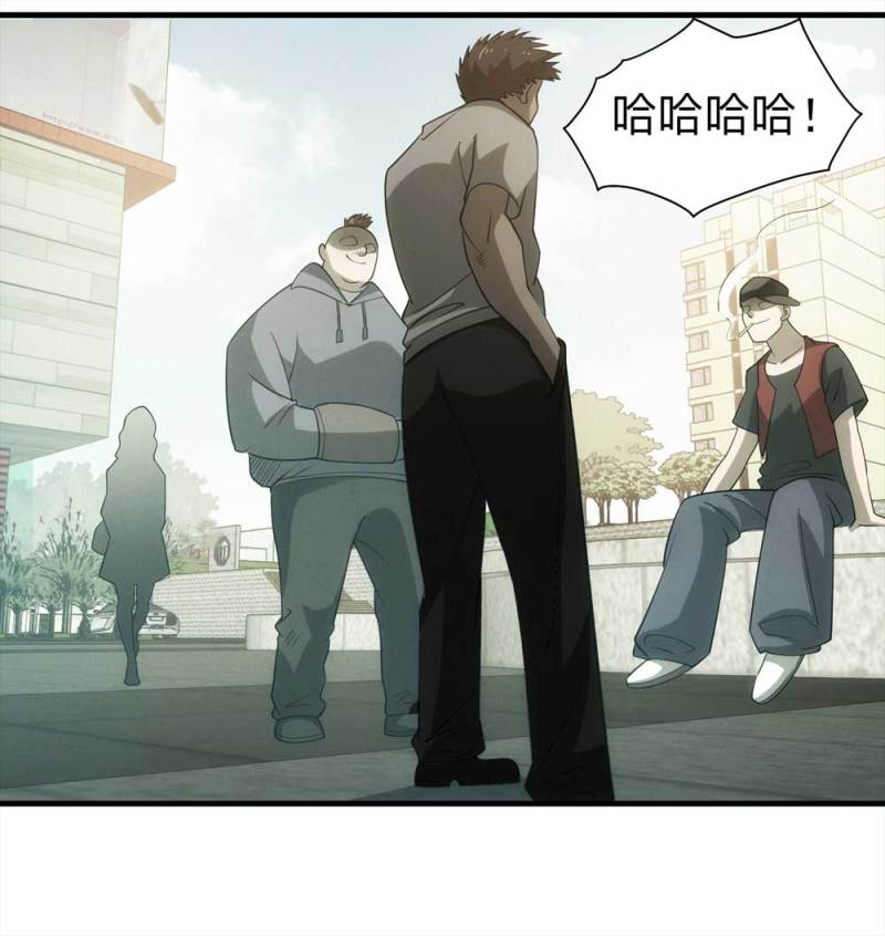 060-被诅咒之人（上）(1/2)-第33话