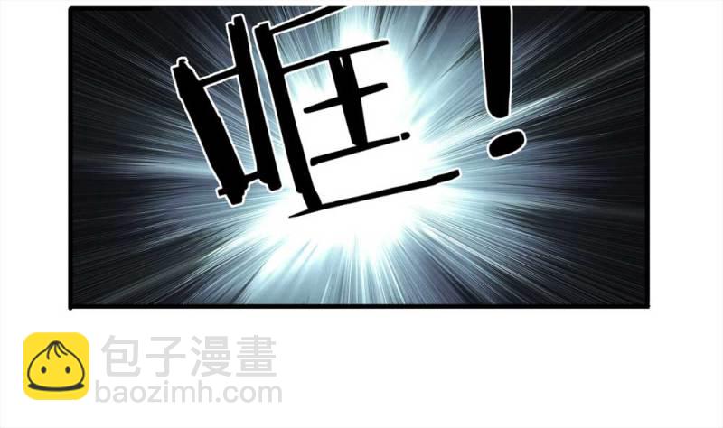 060-被诅咒之人（上）(1/2)-第33话