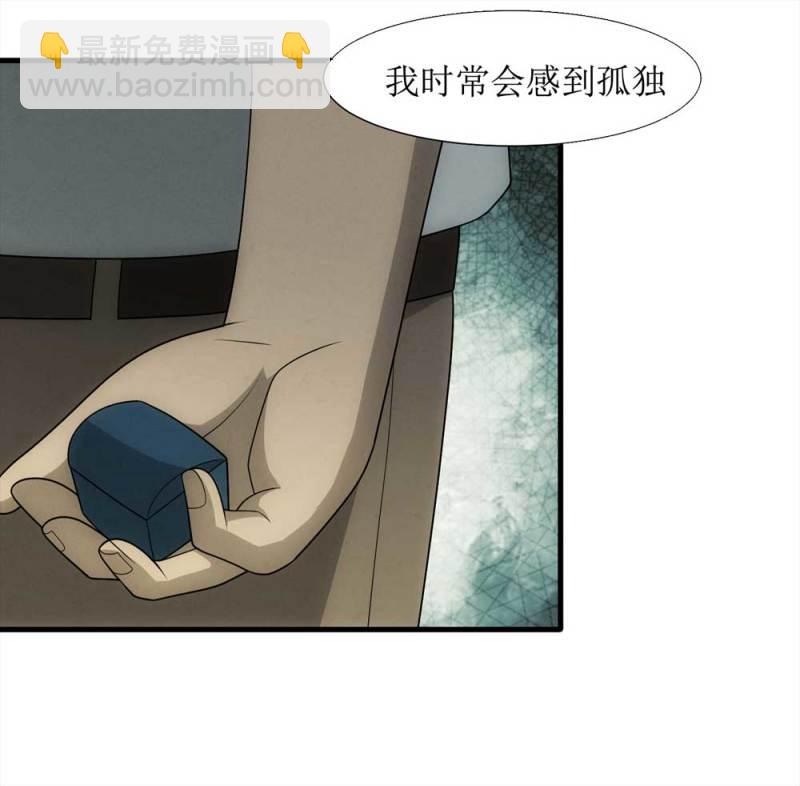 062-这块地被我承包了（上）(1/2)-第35话