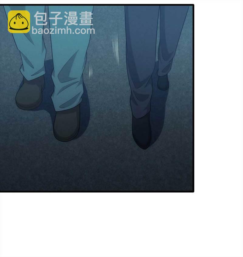 070-项链（3）-第43话