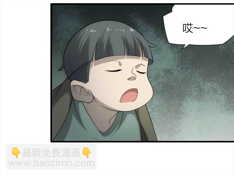072-报恩(1/3)-第45话
