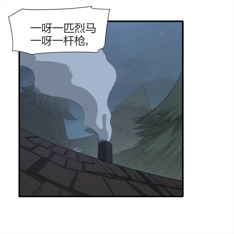072-报恩(1/3)-第45话