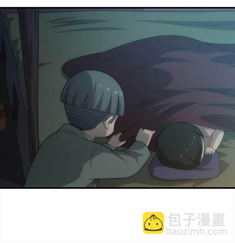 072-报恩(1/3)-第45话