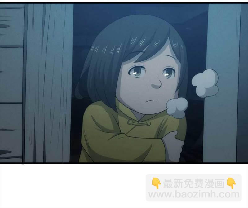 072-报恩(1/3)-第45话