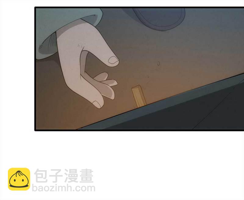 072-报恩(1/3)-第45话