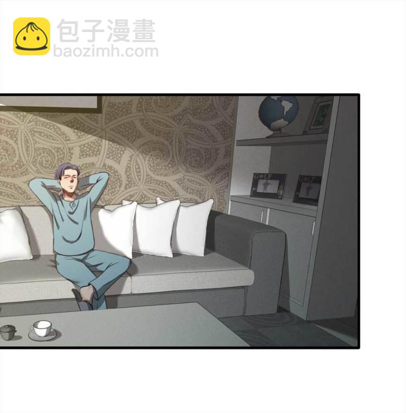 074-附身（2）(1/2)-第47话