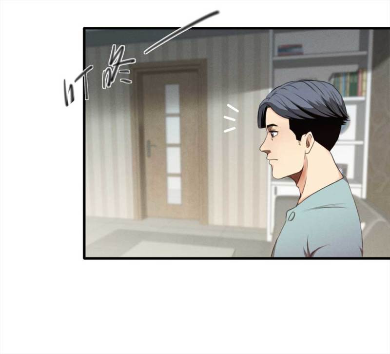 074-附身（2）(1/2)-第47话
