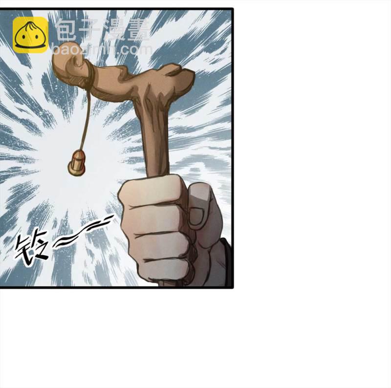 074-附身（2）(1/2)-第47话