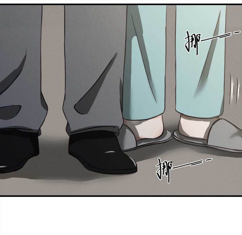 074-附身（2）(1/2)-第47话